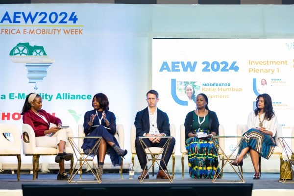 AEW2025 Participation Packages